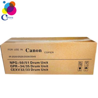 China OEM COMPATIBLE WHOLESALE Copier factory compatible gpr-11 drum cartridge unit for canon npg50 npg51 ir3570 IR 2270 for sale