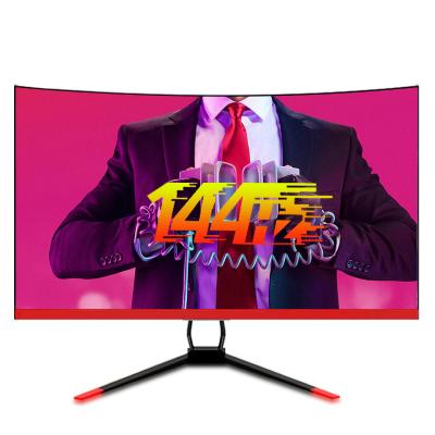 China Large Curved HDR White Curved Screen 32 Inch 144 Hz LCD Computer Monitor for sale