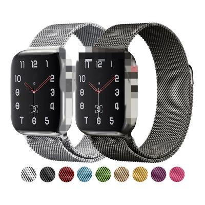 China Stylish Water Resistant 38mm 40mm 41mm 42mm 44mm Mesh Magnetic Milanese Loop Stainless Steel Watch Band 45mm For Apple Watch Strap for sale