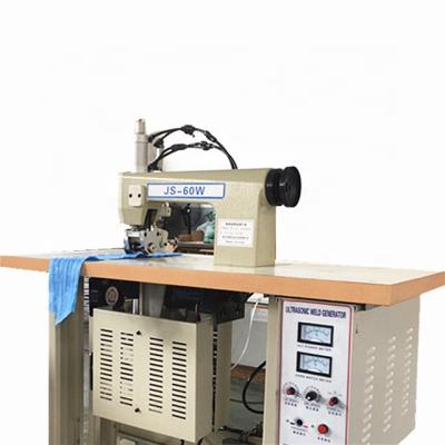 China Factory hot sale 60mm ultrasonic embossing lace machine for protective sealing machine for sale