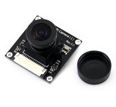 China Waveshare RPi 170 Camera Module Fisheye Lens One Degree Wider Visual Field 1080p Video Drive For Raspberry Pi RPi(i) Camera for sale