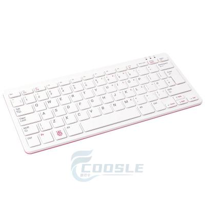 China Raspberry Pi 400 Keyboard Computer with Third Party Accessories PI400-KIT-ORD-US for sale