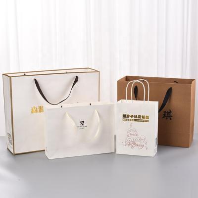 China Recyclable Custom Restaurant Delivery, Take Out Bags, Design Your Own Logo Flat Handle Caterer Carry, Brown Brown Paper Bags for sale