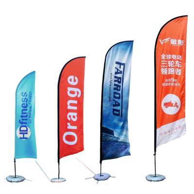 China Health Care Institutes Premium Beachflag Beach Flag Banner Advertising cheap feather beachflag banners for sale