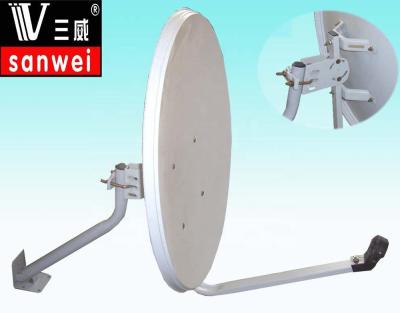 China Ku Band 55cm Satellite Dish Antenna 55cmx61.4cm for sale