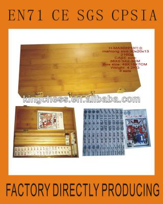 China ACRYLIC Melamine Mahjong Set Box for sale