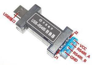 China USB transfer to 485 for sale