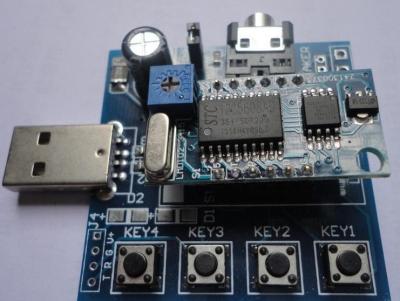 China LMD102 485 module test board for sale