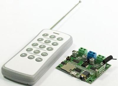 China 433 Dual Channel Code-to-Code MP3 Remote Control Module 15 Key Combination Broadcasting Wireless Receiving Module 500m for sale