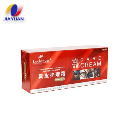 China Recyclable Custom Full Color UV Printing Gold And Silver Card Paper Packaging Box Printing for sale