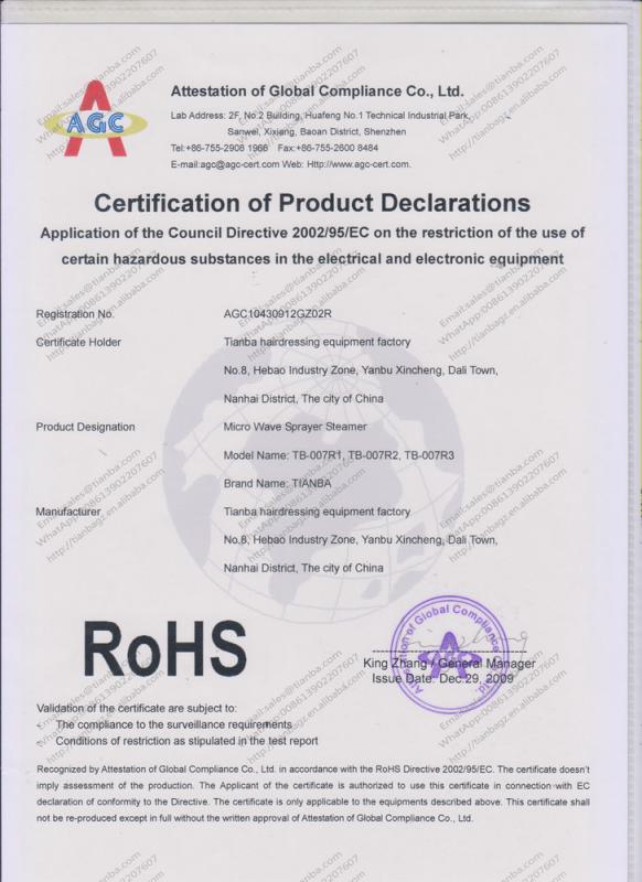 RoHS - Foshan Nanhai Yanbu Tianba Hairdressing Equipment Factory