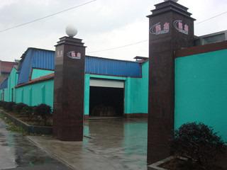 Verified China supplier - Ningbo Jiangbei Longxin Machinery Factory