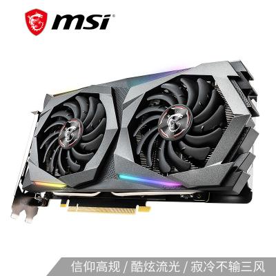 China GeForce GTX 1660 SUPER GAME X Desktop Graphics Card for sale