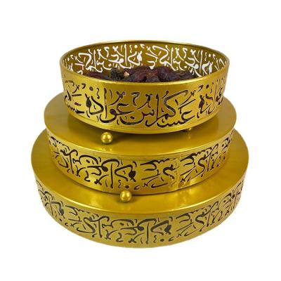 China Muslim AdhA Al Eid Meal Tray Iron Disc Tray Home Decoration Festival Decoration New Eid Al Fitr Holiday Supplies for sale