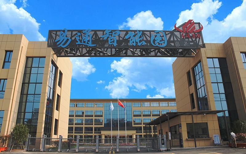 Geverifieerde leverancier in China: - Shenzhen Eton Automation Equipment Co., Ltd.