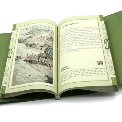 China paper & Custom Handmade Ancient Chinese Traditional Chinese Book Printing Hardcover Book of Service Compulsory Books Cardboard Printing for sale