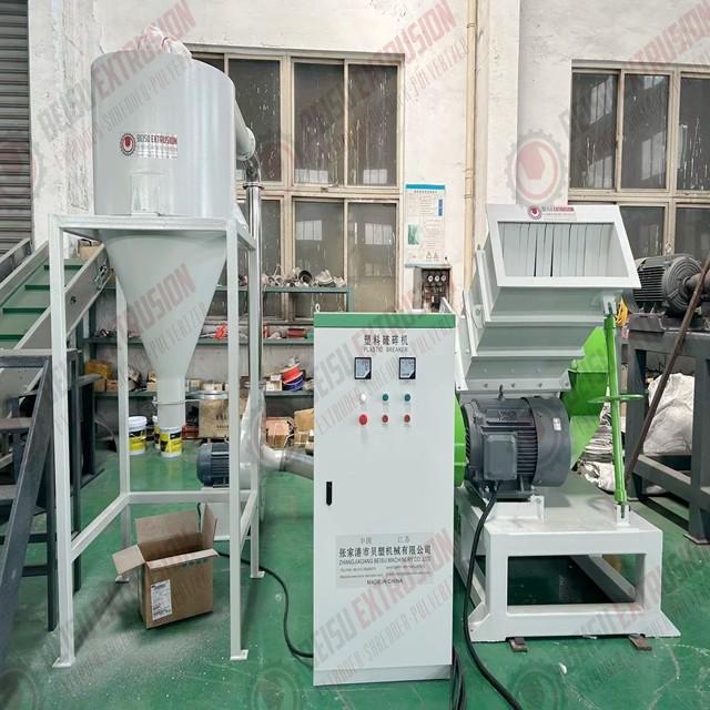 Fornecedor verificado da China - Zhangjiagang Beisu Machinery Co., Ltd.