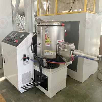 China SHR-25L High Speed Plastic Industry Lab Mixing Machine For PVC/PE/Polymer/Masterbatch for sale