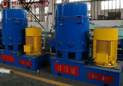 China O plástico amigável de Eco recicla a máquina de Agglomerator do saco do PE da máquina BS-300 da pelota/LDPE à venda