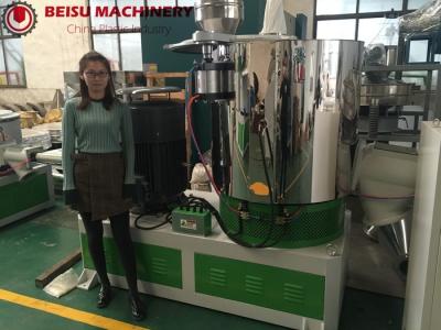 China Stainless Steel Plastic Blender , Plastic Mixer Machine For Chemical Industry for sale