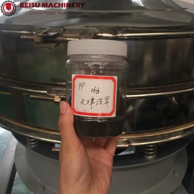 中国 ポリ塩化ビニール/PP/ABS/エヴァ材料のための1000kg/Hの高速プラスチックPulverizer機械 販売のため