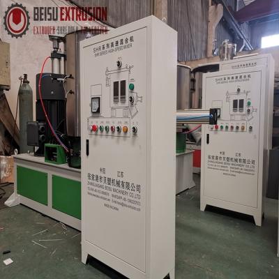 China SHR-300L Masterbatch Plastic Mixer Machine High Speed for sale