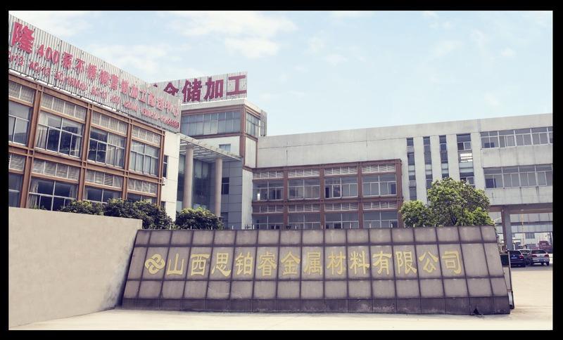 Verified China supplier - Shanxi Superior Metal Co., Ltd.