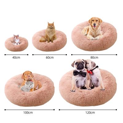 China Breathable Pet Beds Comfortable Donut Dog Bed Round Washable Fluffy Dog Cushion for sale