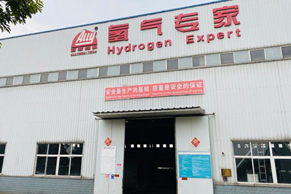 Geverifieerde leverancier in China: - Ally Hi-Tech Co., Ltd.