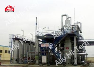 China Hydrogen Generation Via SMR Hydrogen Plant Steam Methane Reforming Technology for sale