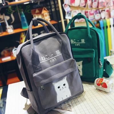 China 2021 High Quality Hot Selling Waterproof Teenager's Backpack for sale