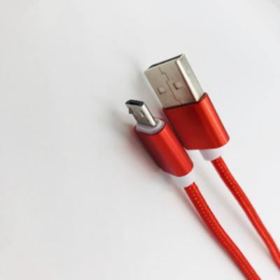 China MP3/MP4 player new factory customized charging cable 1.5m Android data cable 1.5m white Android data cableUSB cable for sale