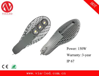 China Most hot sale solar 150W LED Street Light for sale