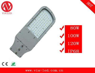 China Hot sale 80w 100w 120w solar LED Street Light IP68 for sale