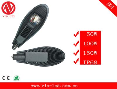 China solar LED Street Light with best price 50w 100w 150w  IP68 for sale