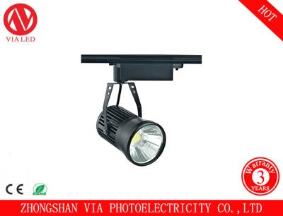 China Industry top ten high quality energy-saving 9w hampton bay led track lighting for sale