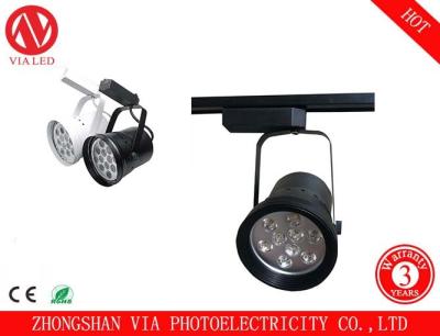 China Top ten high quality energy-saving 20w color changing led track lighting for sale