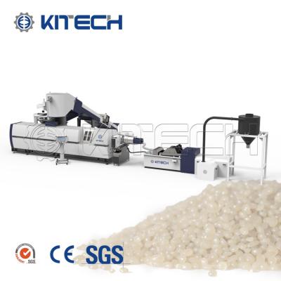 China Factory PE PP PS PA ENV Plastic Granulator Recycling Machine for sale