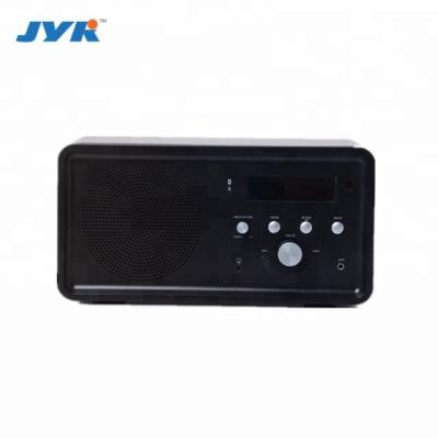 China DAB Wireless Portable Wireless Internet Radio Speaker Radio Alarm Clock With FM for sale