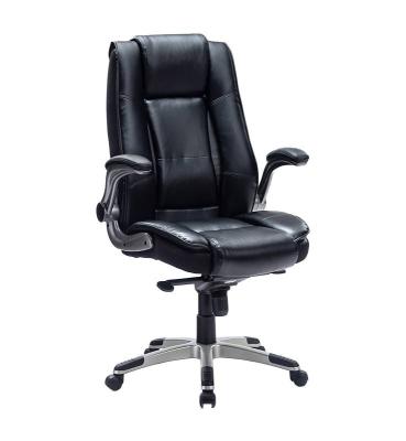 China (Size)8017 Black Leather Furniture Chair Executive Office Leisure Adjustable Rocking Swivel Chairs for sale