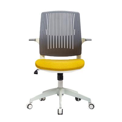 China (Height)WB-EVA0001 Mustard Adjustable Mesh Executive Staff Plastic Ergonomic Rolling Chairs For Offices Desk for sale