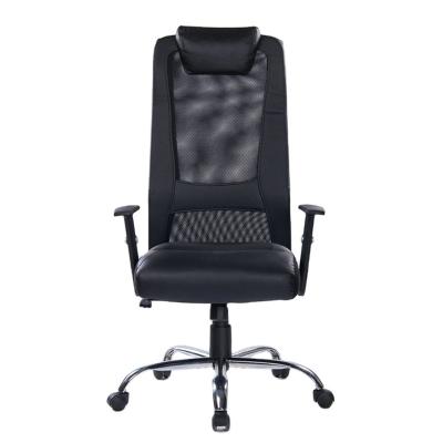 China Hot Selling Convertible High Back Ergonomic 360 Degree Swivel Office Chair Mesh for sale