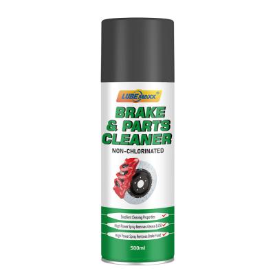 China Fast Drying Car Aerosol Brake Cleaner Spray to Remove Carbon Oil And Grime for sale