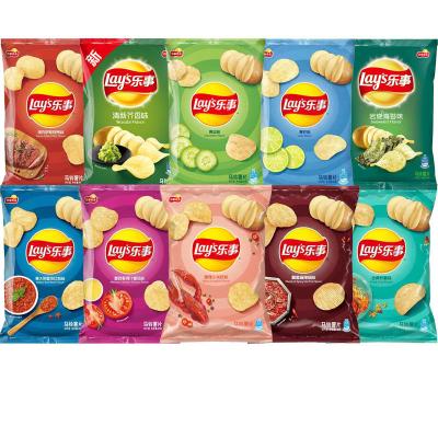 China Normal Manufacturer wholesale Hot Selling  Lays Potato Chips Exotic Chips Lays Chips 70g for sale