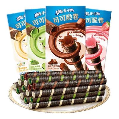 China Normal Wholesale New Arrive Oreo wafer Cookies biscuits 50g Matcha Vanilla Strawberry Chocolate bar for sale