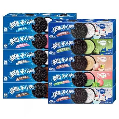 China Normal Wholesale hot selling exotic snacks Oreo multi-flavor Chinese biscuits 97g for sale