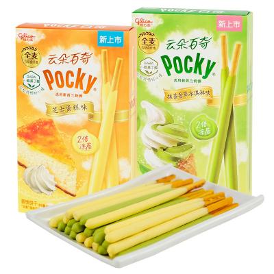 China Normal Wholesale new product Pocky cloud stick biscuits pocky chocolate cookies Chinese snacks for sale