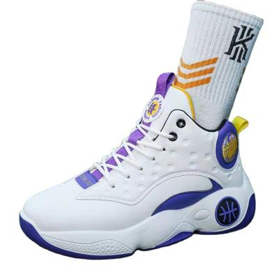 China 2023 fashion new high top white original leather men's outdoor hot sale trend mini new for men's original basketball shoes for sale