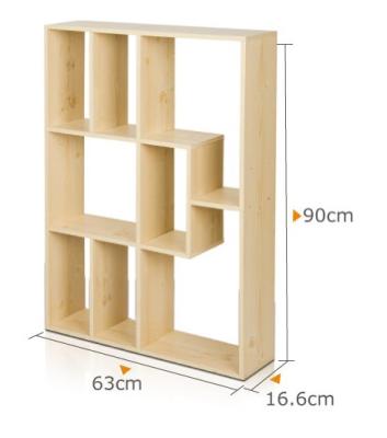 China Adjustable (height) wooden library kids modern floating exhibition invisible book shelf for sale