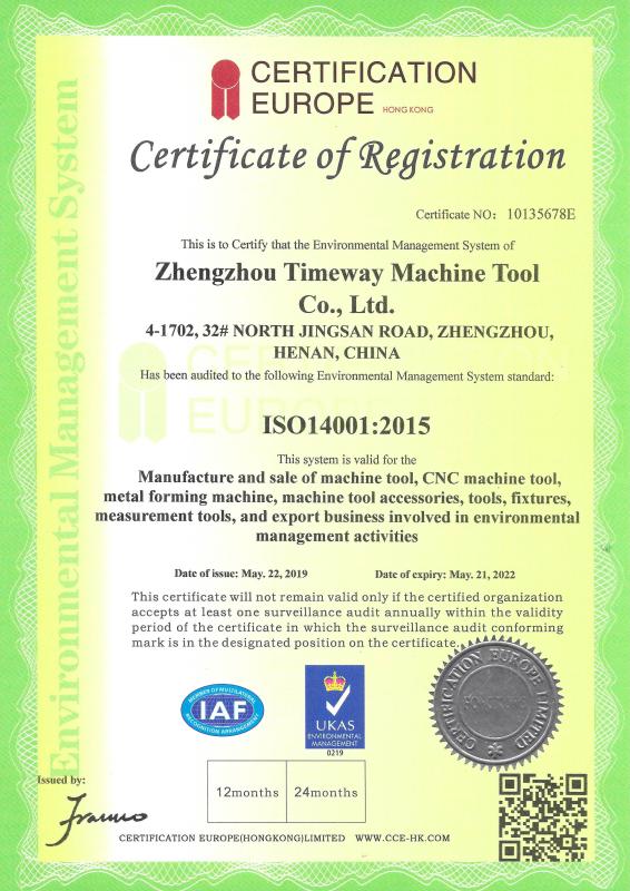 ISO14001 - Zhengzhou Timeway Machine Tool Co., Ltd.